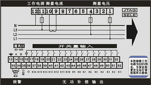 高壓無功功率補償控制器ZRWKG-6000 控制器 高壓補償控制器 無功補償控制器 濾波補償測控儀 無功補償控制終端 濾波控制器 高壓電容補償控制器 無功功率自動補償控制器